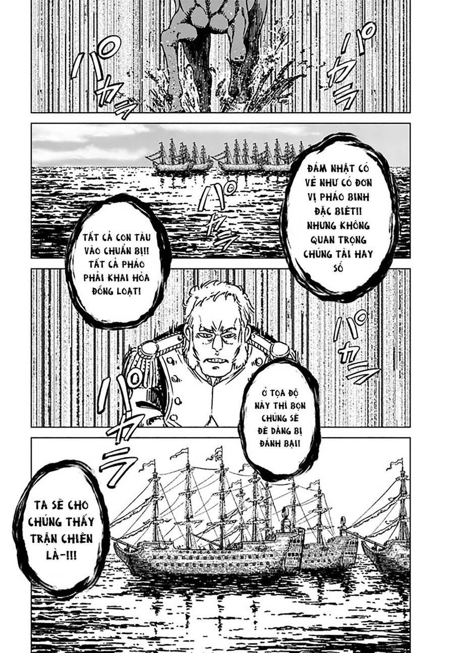 Nihonkoku Shoukan Chapter 34 - 27