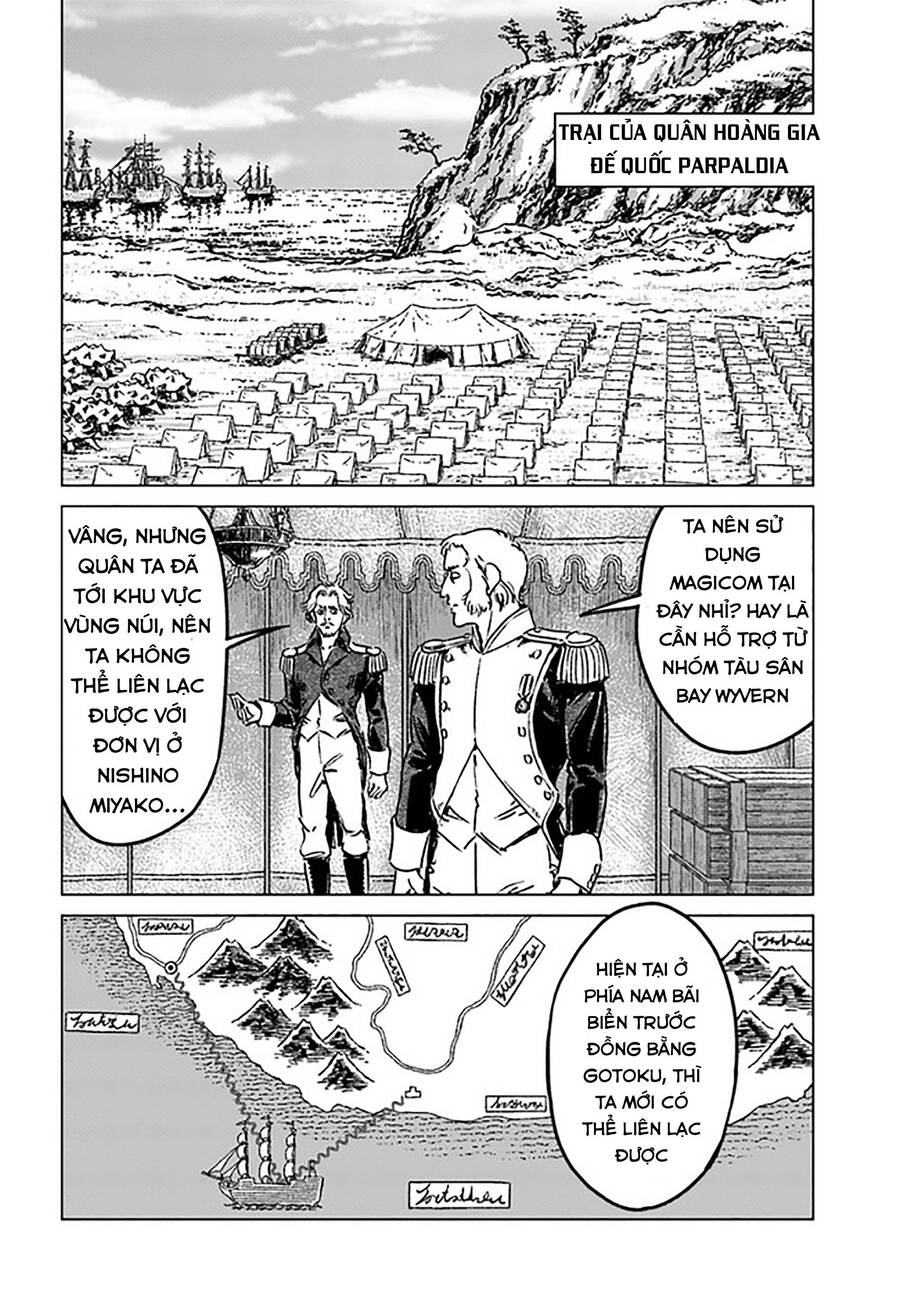 Nihonkoku Shoukan Chapter 34 - 7