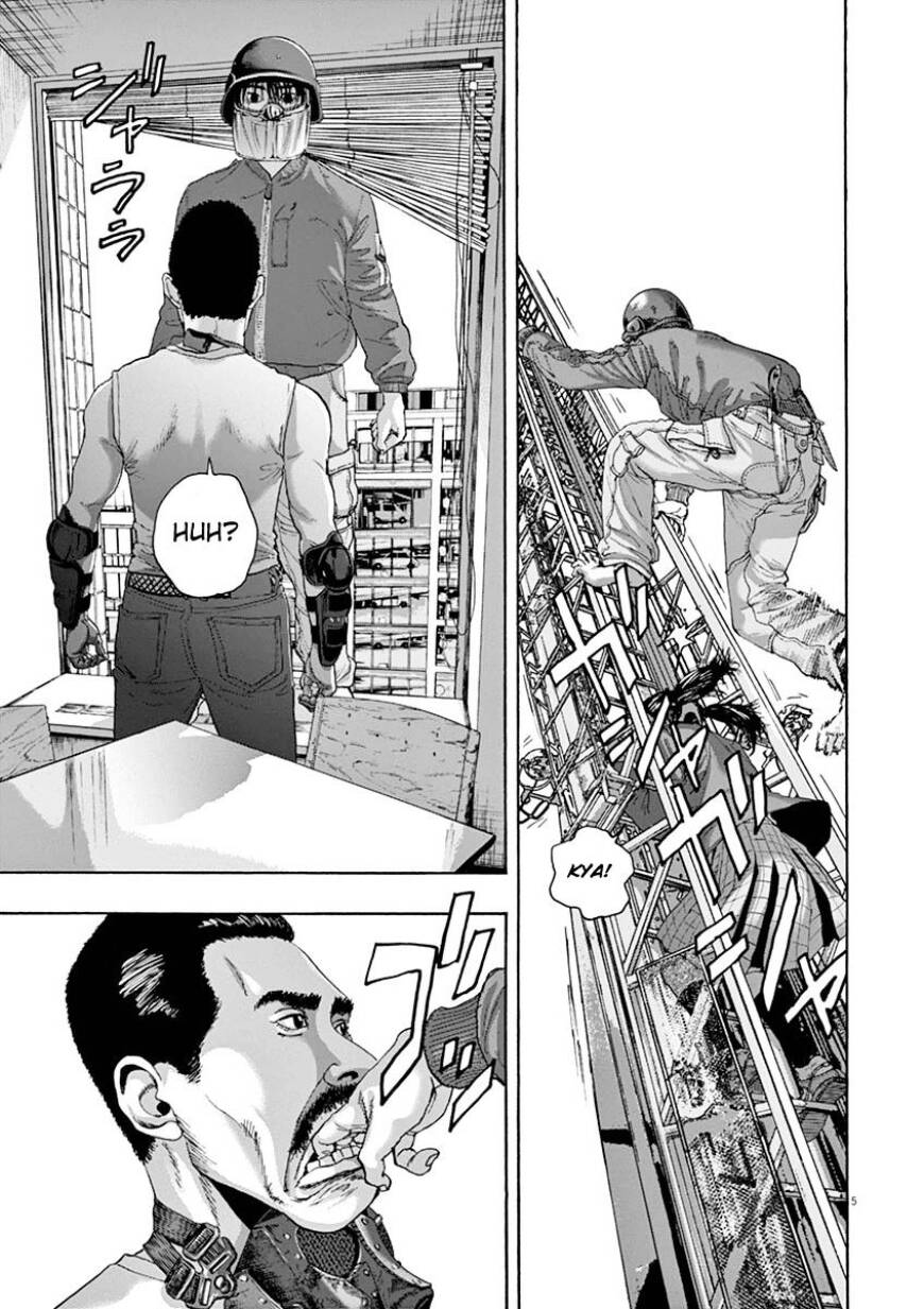 I Am A Hero Chapter 226 - 5