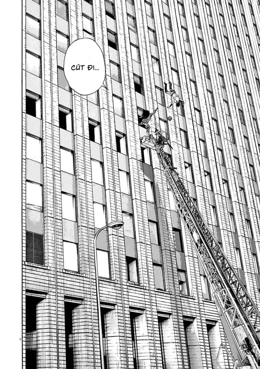 I Am A Hero Chapter 226 - 6