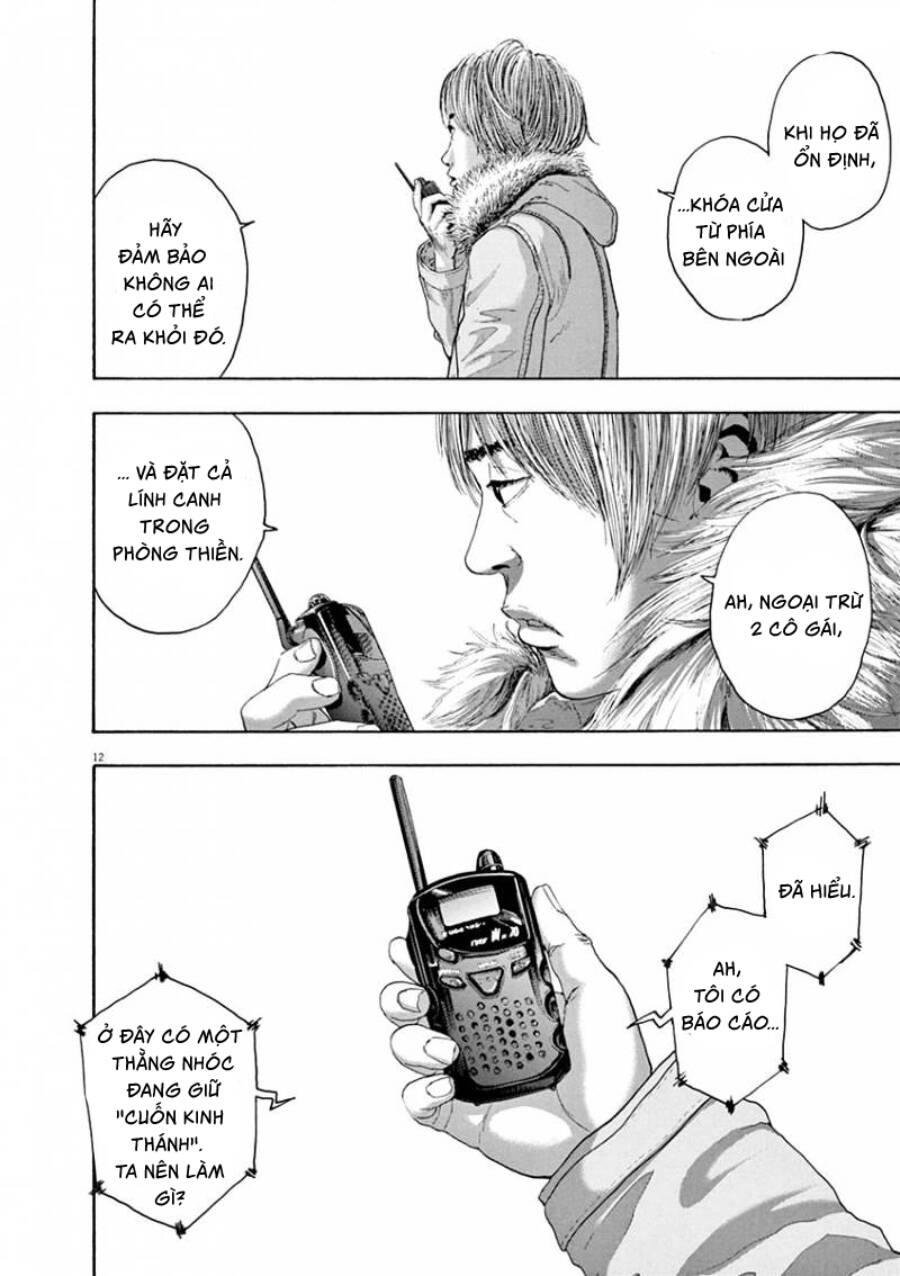 I Am A Hero Chapter 238 - 12