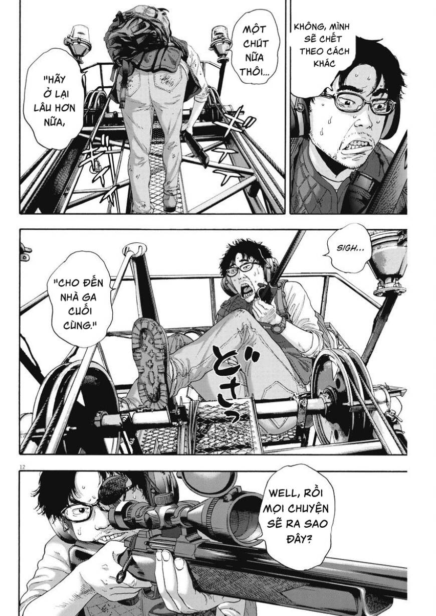 I Am A Hero Chapter 250 - 11