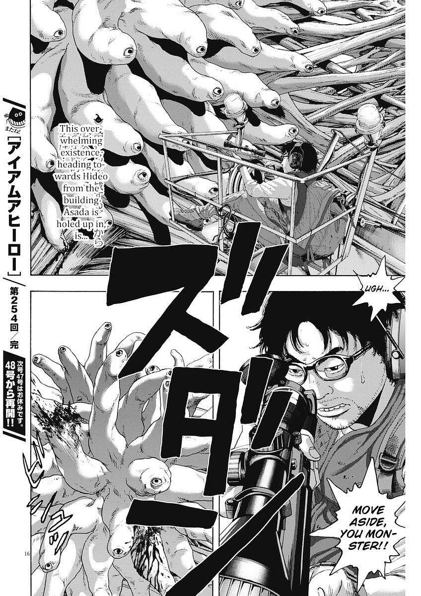 I Am A Hero Chapter 254 - 15