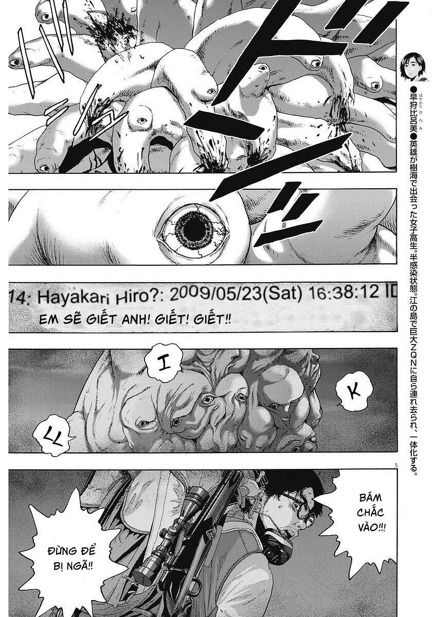 I Am A Hero Chapter 255 - 5