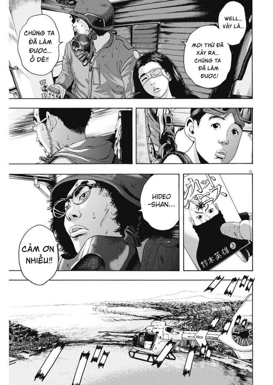 I Am A Hero Chapter 259 - 21