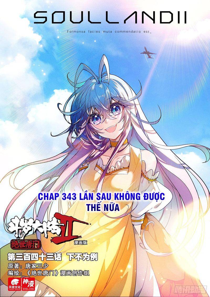 Đấu La Đại Lục 2 Chapter 343 - 1