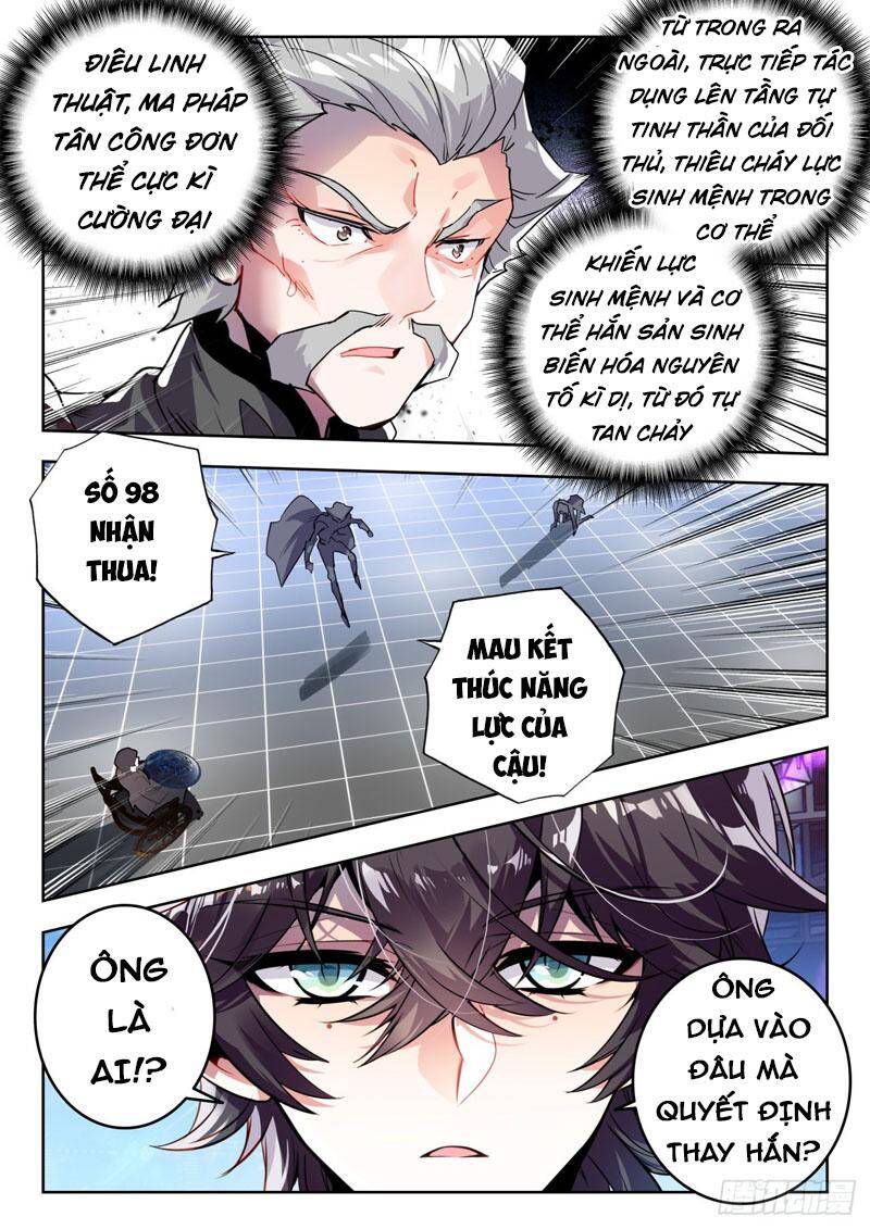 Đấu La Đại Lục 2 Chapter 338 - 9