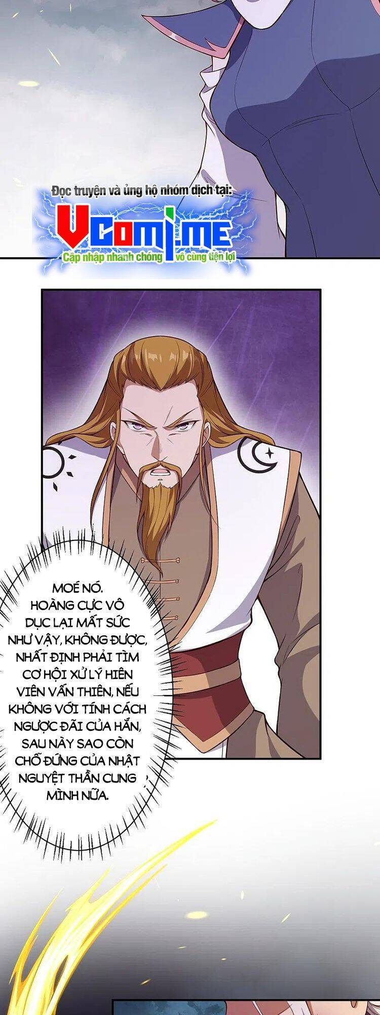 Nghịch Thiên Tà Thần Chapter 537 - 32