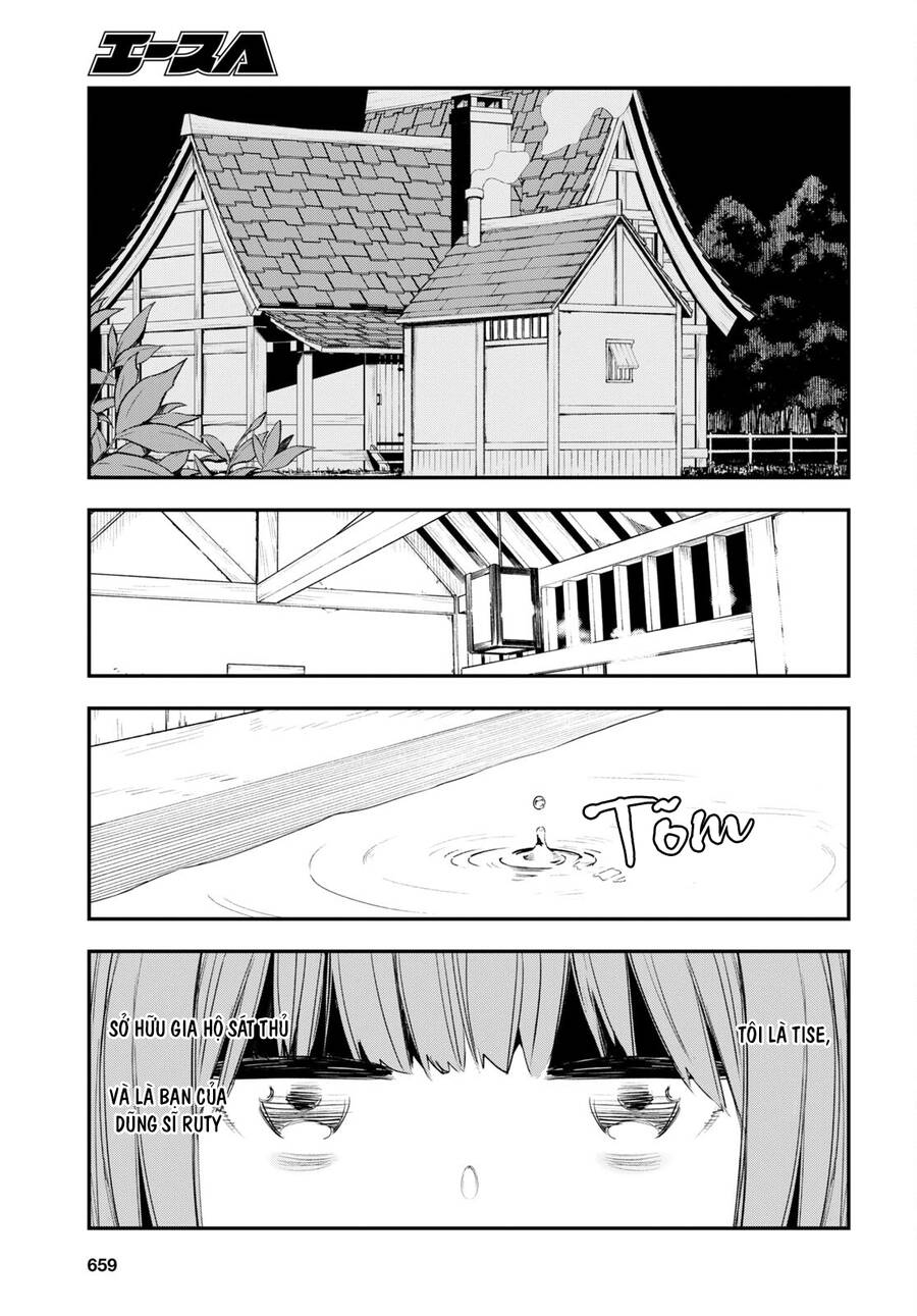 Shin No Nakama Janai To Yuusha No Party Wo Oidasareta No De, Henkyou De Slow Life Suru Koto Ni Shimashita Chapter 49 - 7