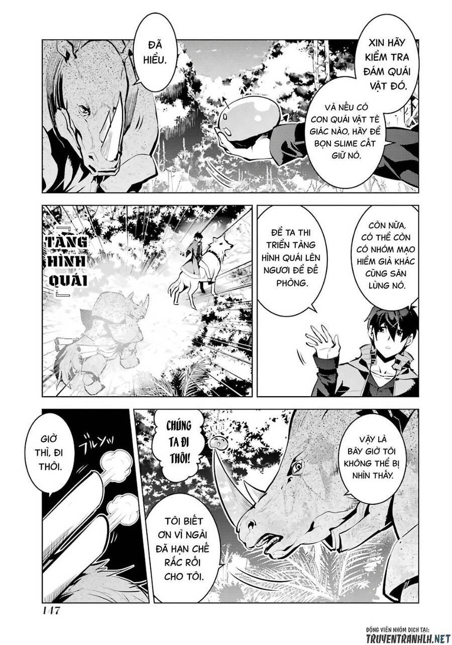 Tensei Kenja No Isekai Raifu ~ Daini No Shokugyo Wo Ete, Sekai Saikyou Ni Narimashita~ Chapter 33 - 27