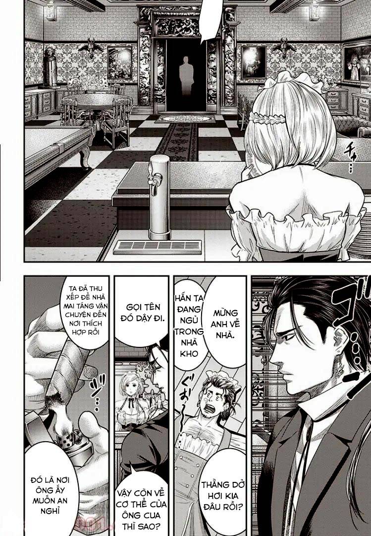 Diner Chapter 72 - 20