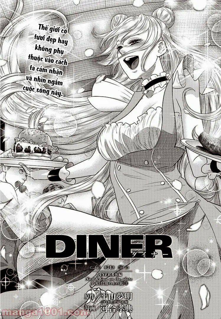 Diner Chapter 74 - 4