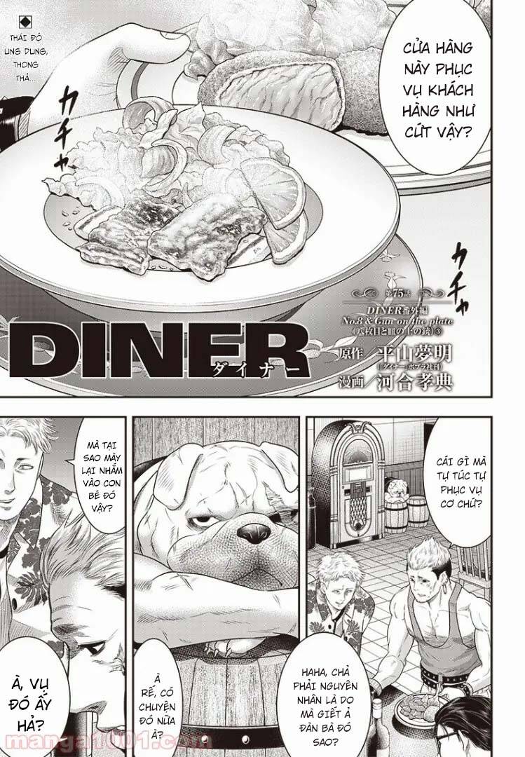 Diner Chapter 75 - 3