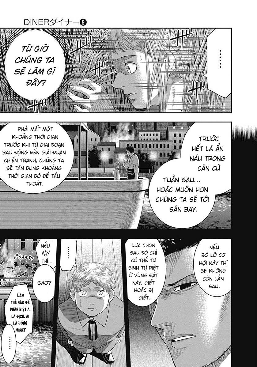 Diner Chapter 81 - 5