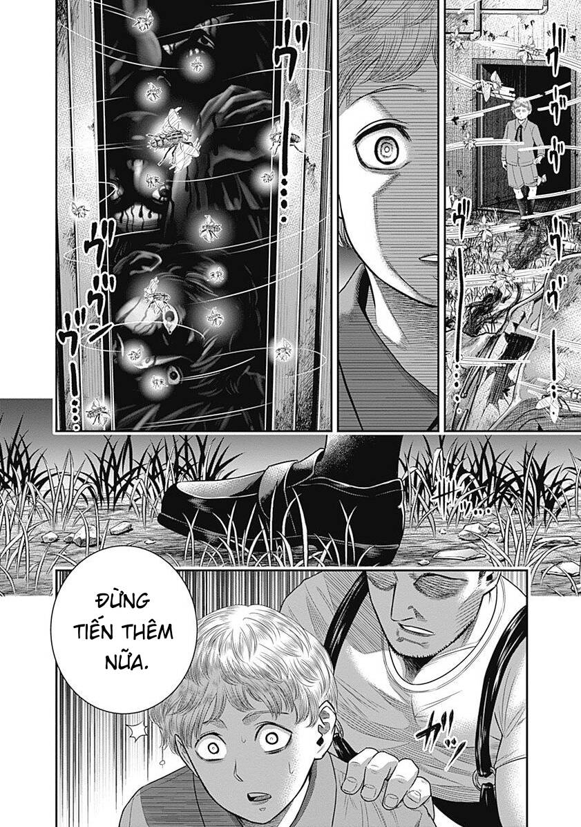 Diner Chapter 81 - 10