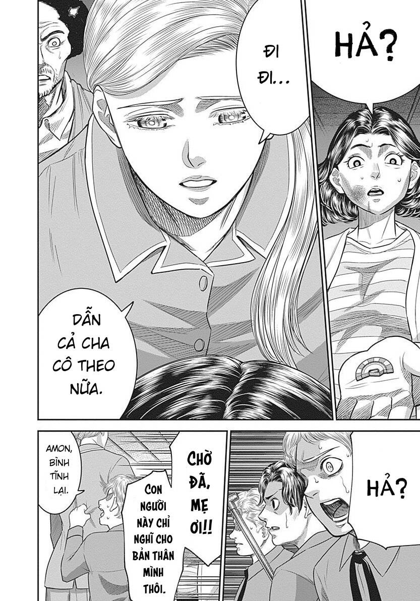 Diner Chapter 82 - 17