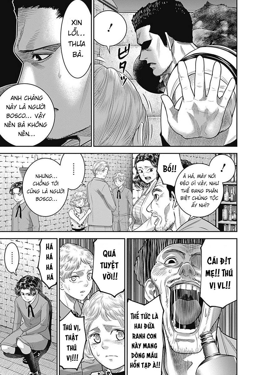 Diner Chapter 82 - 10