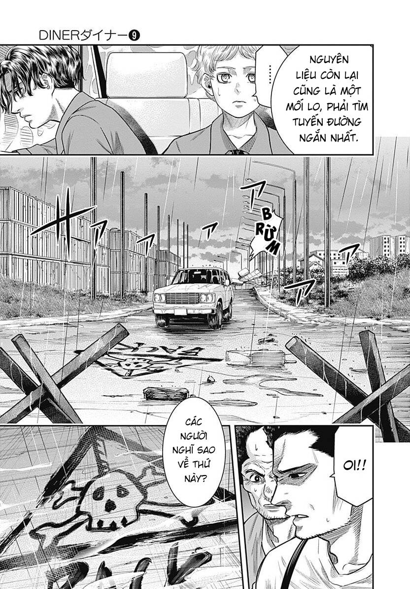 Diner Chapter 83 - 11