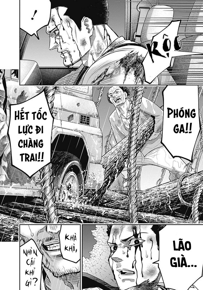 Diner Chapter 84 - 15