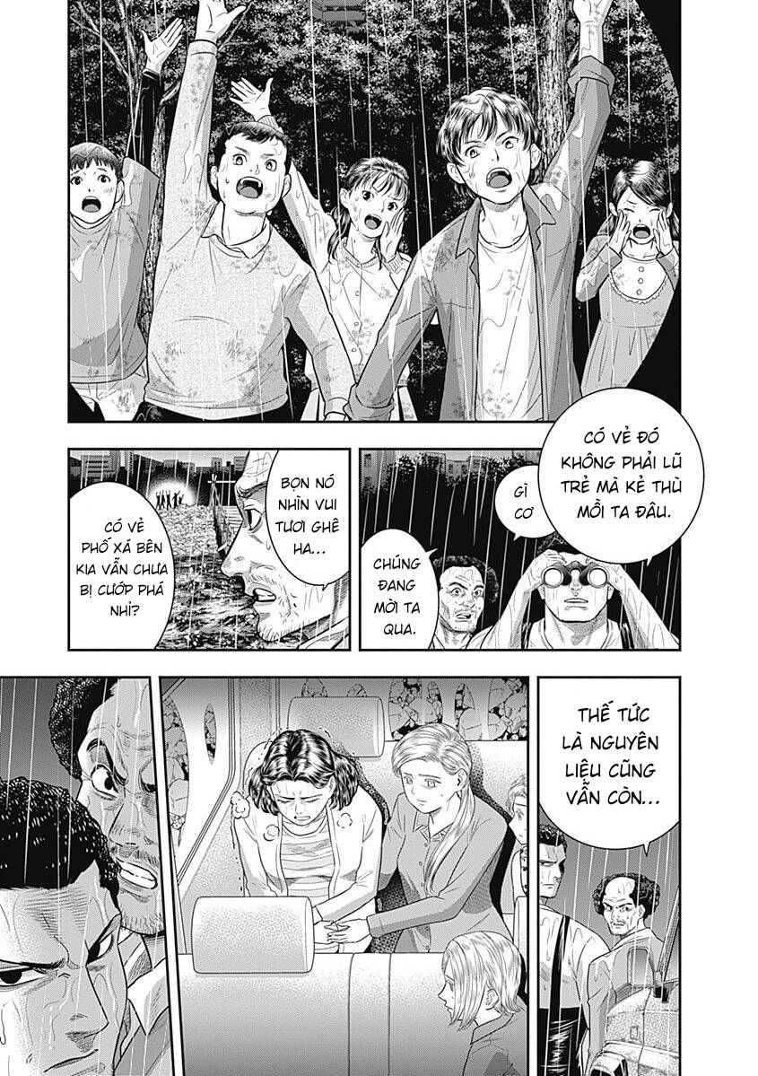 Diner Chapter 84 - 4