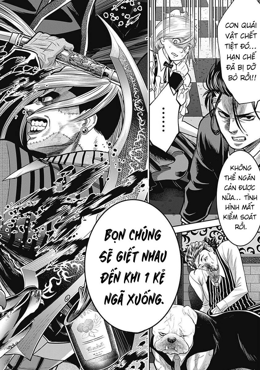 Diner Chapter 86 - 17