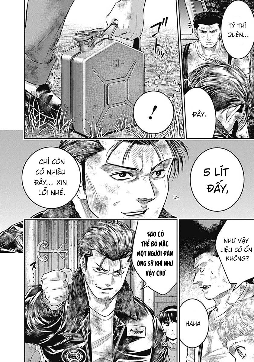 Diner Chapter 87 - 16