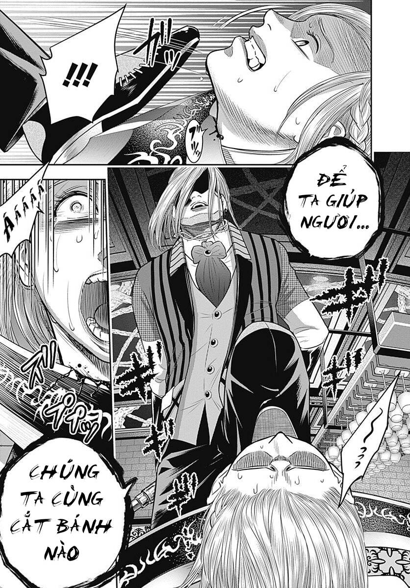 Diner Chapter 87 - 5