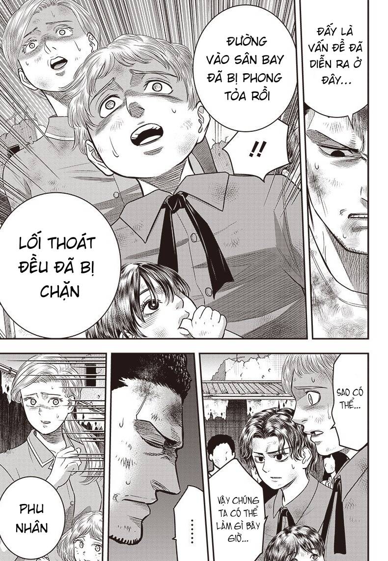 Diner Chapter 90 - 6