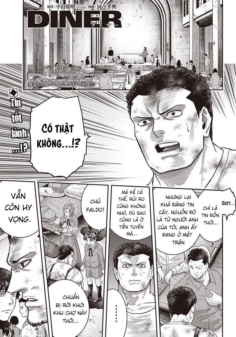 Diner Chapter 91 - 2