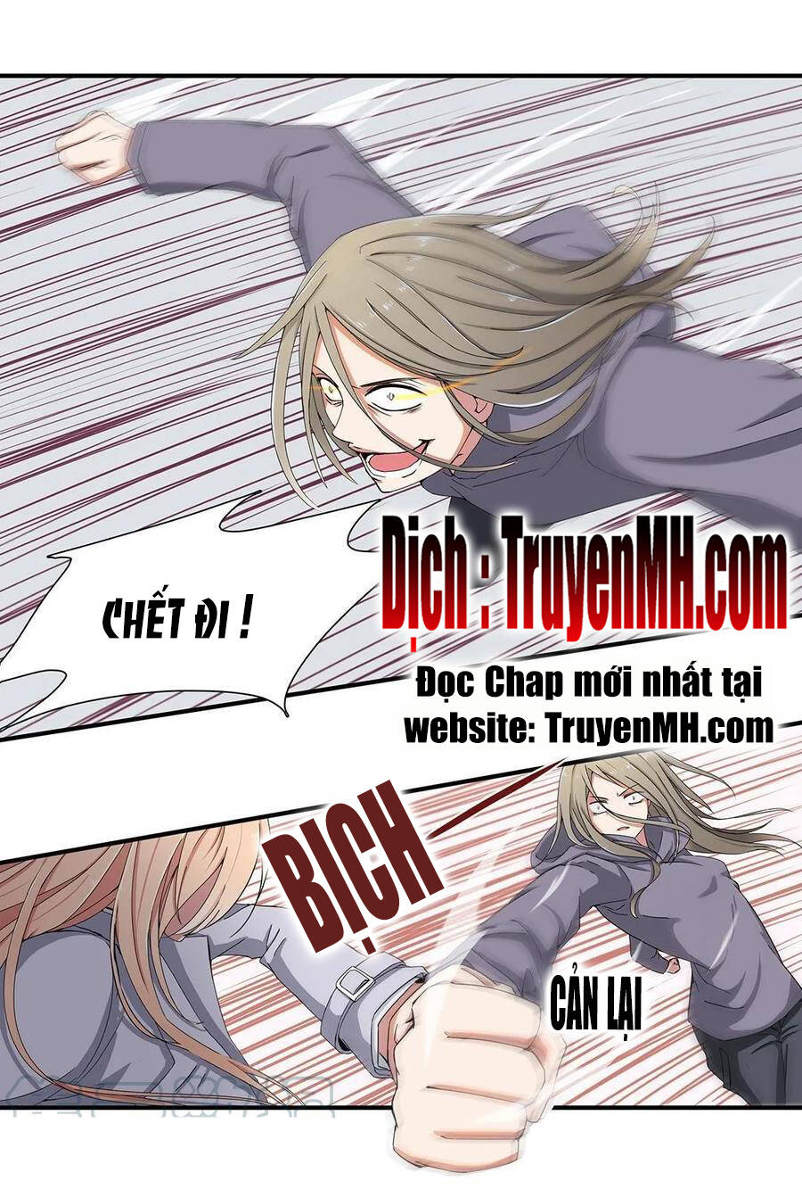 Tổng Tài! Đừng Trả Hàng Nha! Chapter 69 - Trang 2