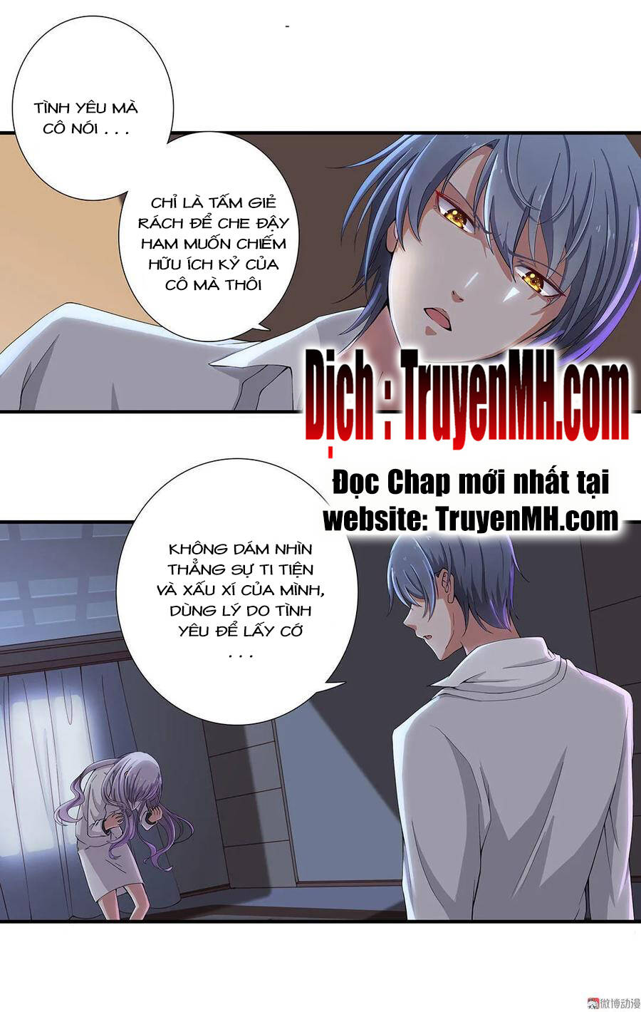 Tổng Tài! Đừng Trả Hàng Nha! Chapter 73 - Trang 2