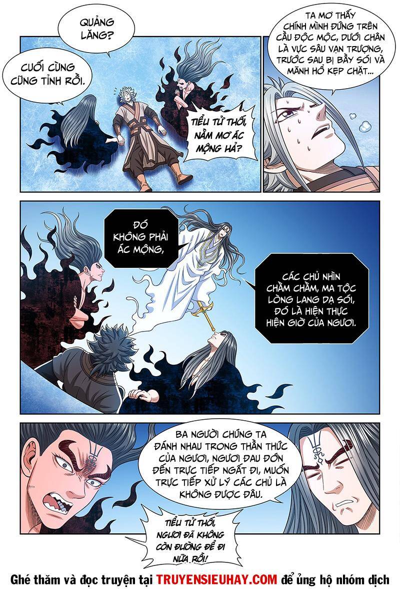 Ta Là Đại Thần Tiên Chapter 535 - 4