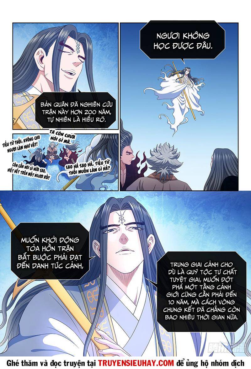 Ta Là Đại Thần Tiên Chapter 535 - 6