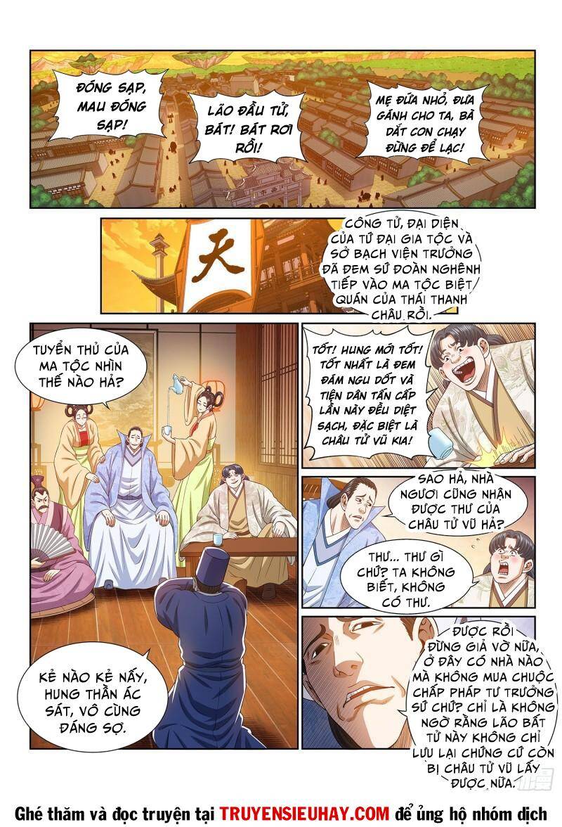 Ta Là Đại Thần Tiên Chapter 536 - 3