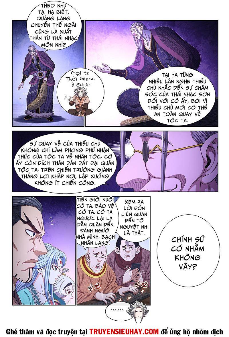 Ta Là Đại Thần Tiên Chapter 537 - 6