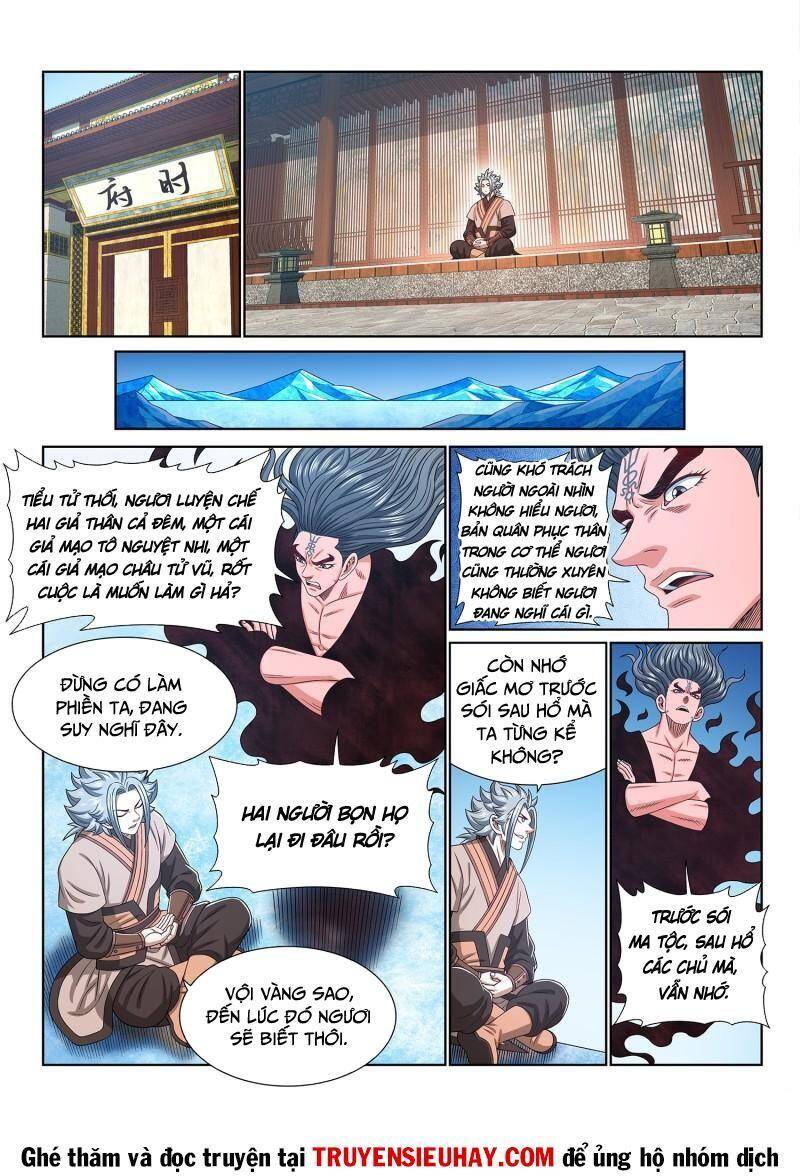 Ta Là Đại Thần Tiên Chapter 545 - 2