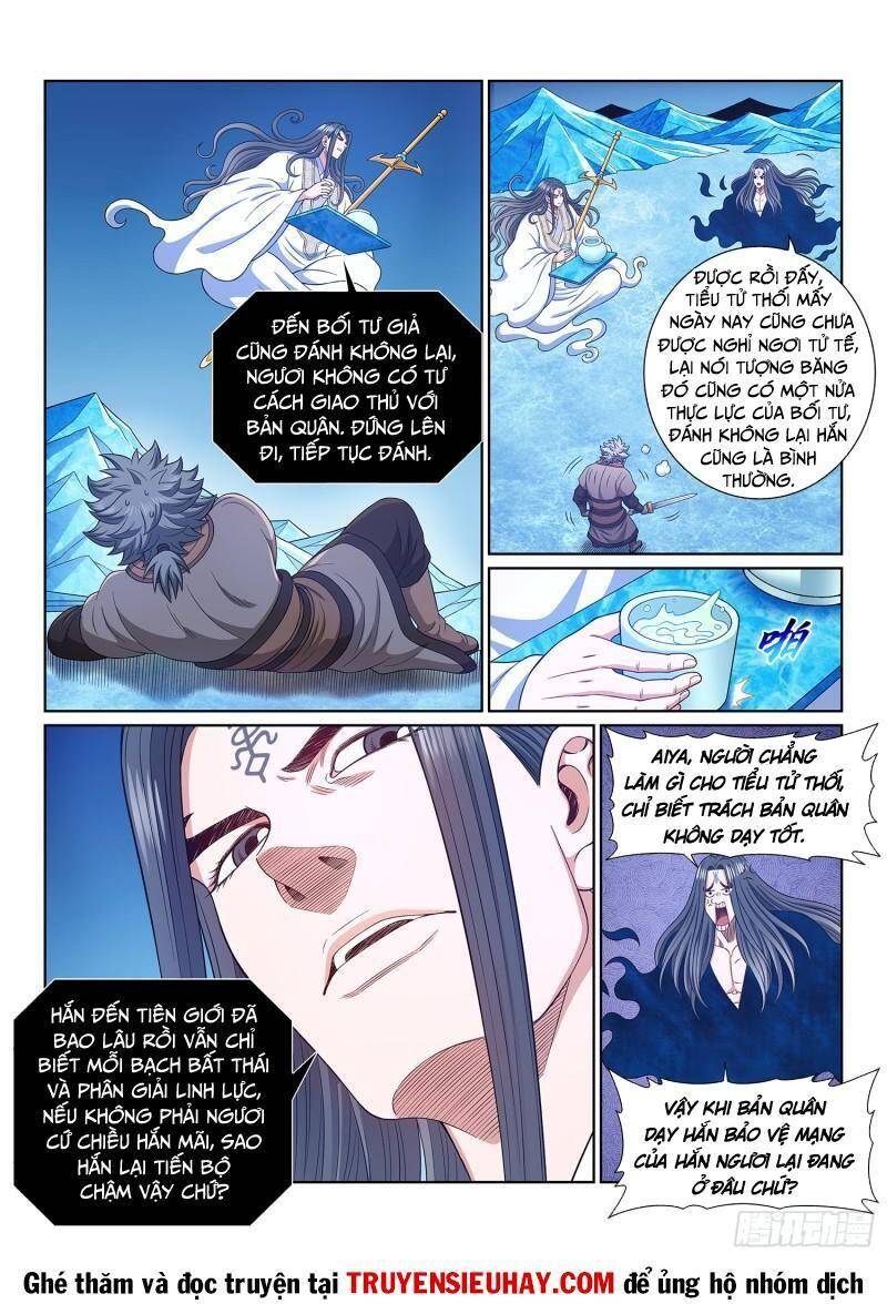 Ta Là Đại Thần Tiên Chapter 545 - 5