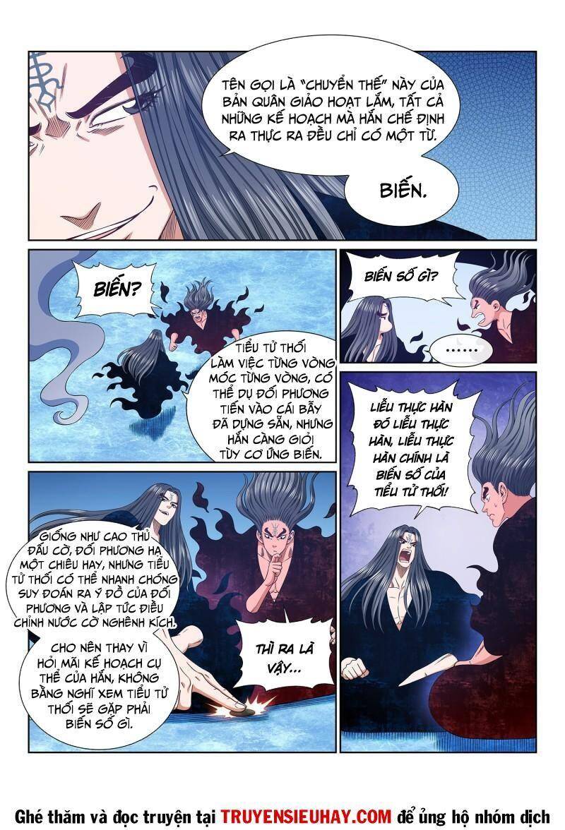 Ta Là Đại Thần Tiên Chapter 545 - 7