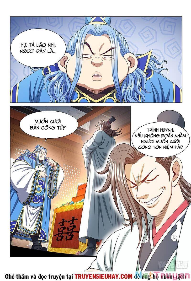 Ta Là Đại Thần Tiên Chapter 547 - 12