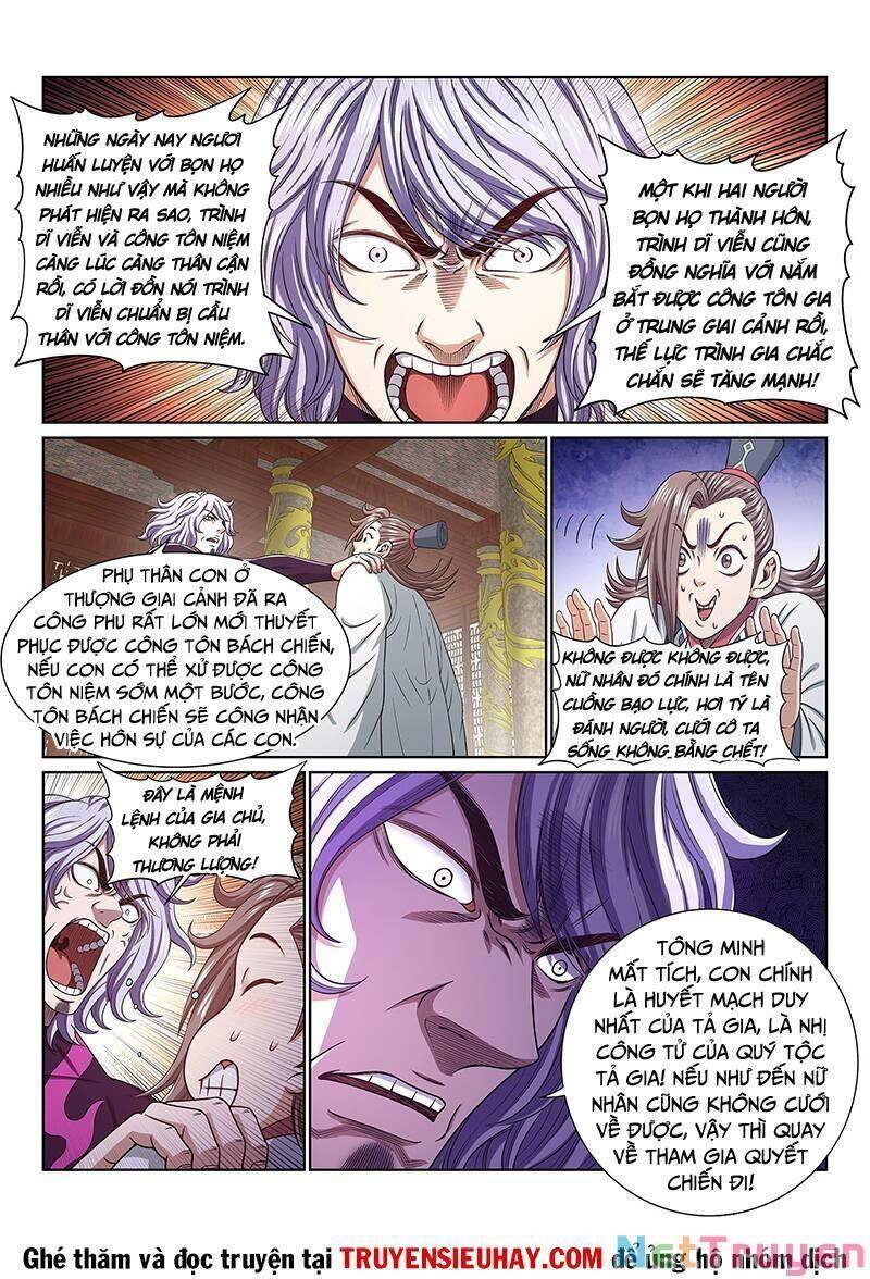 Ta Là Đại Thần Tiên Chapter 547 - 9