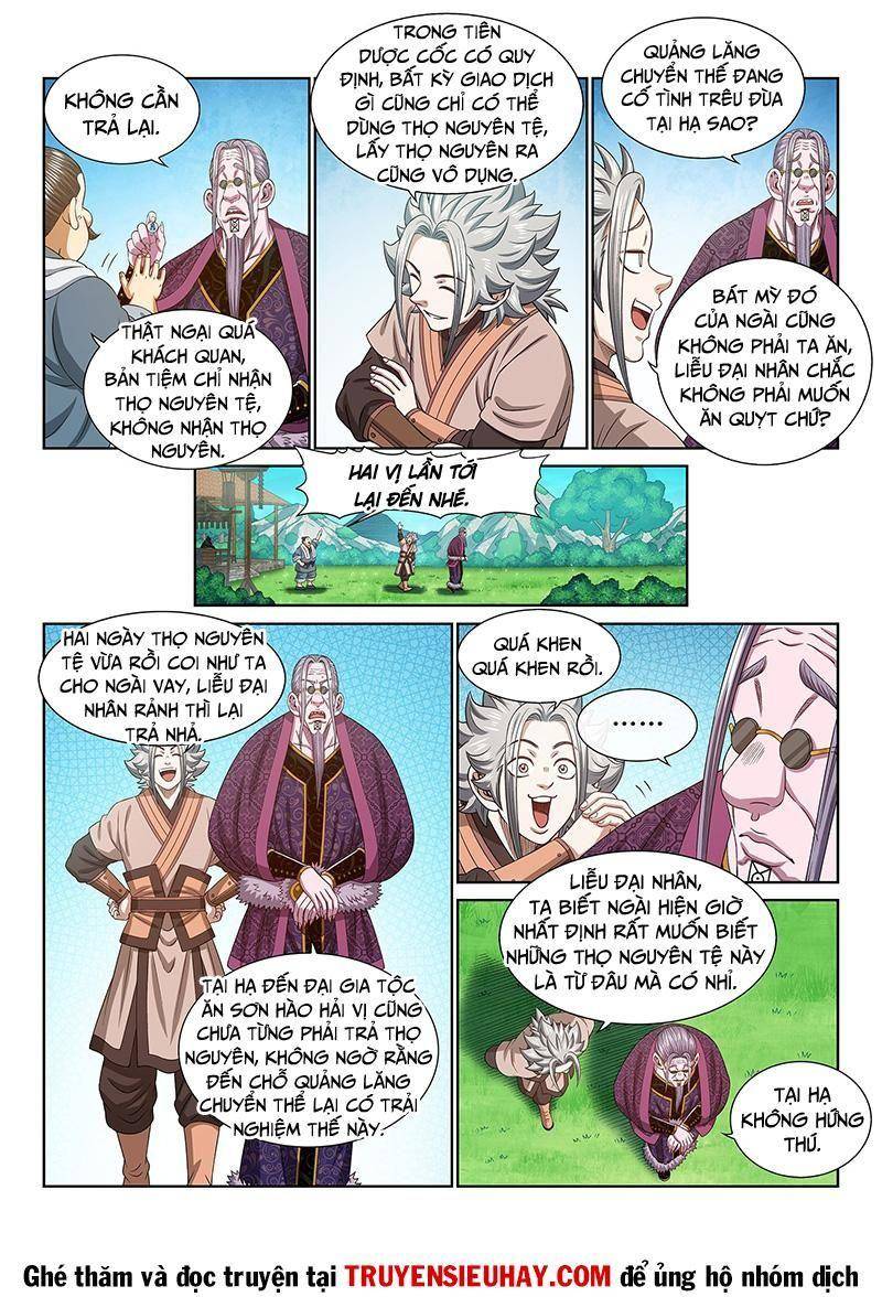 Ta Là Đại Thần Tiên Chapter 551 - 5