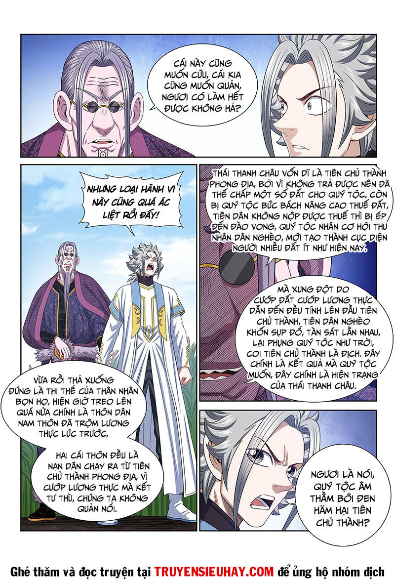 Ta Là Đại Thần Tiên Chapter 553 - 6