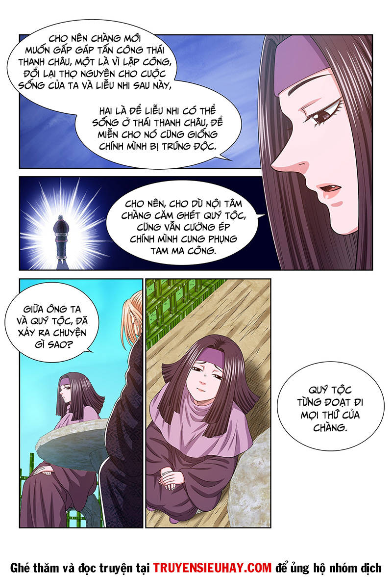 Ta Là Đại Thần Tiên Chapter 554 - 5