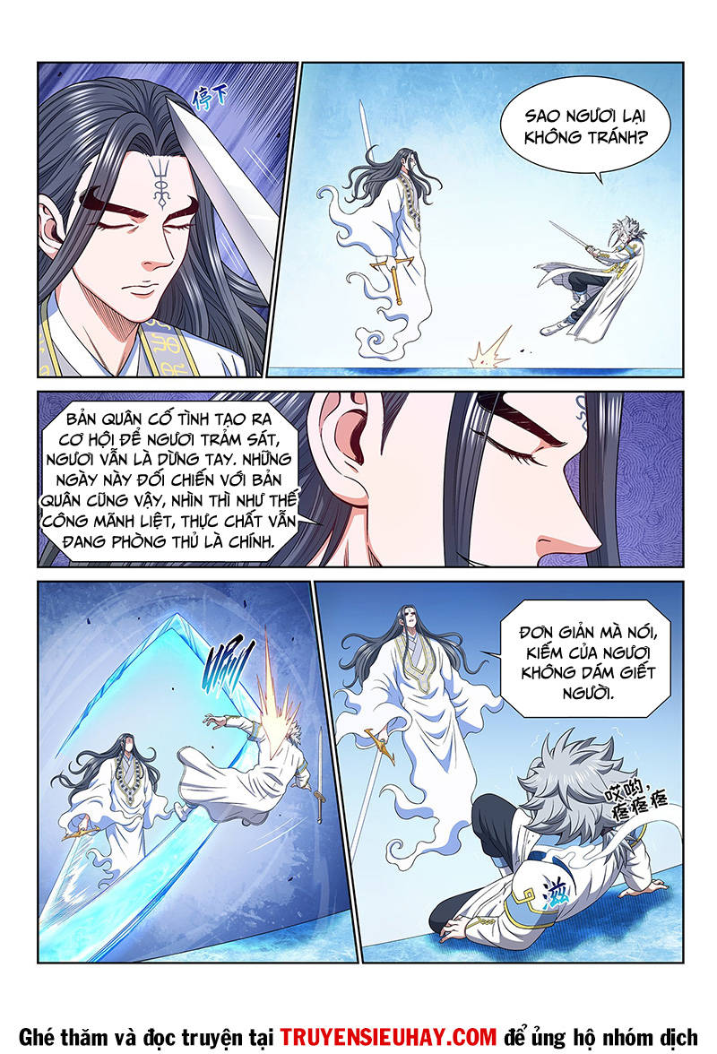 Ta Là Đại Thần Tiên Chapter 556 - 6