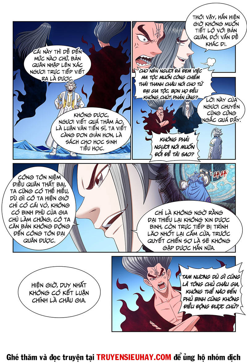 Ta Là Đại Thần Tiên Chapter 556 - 10