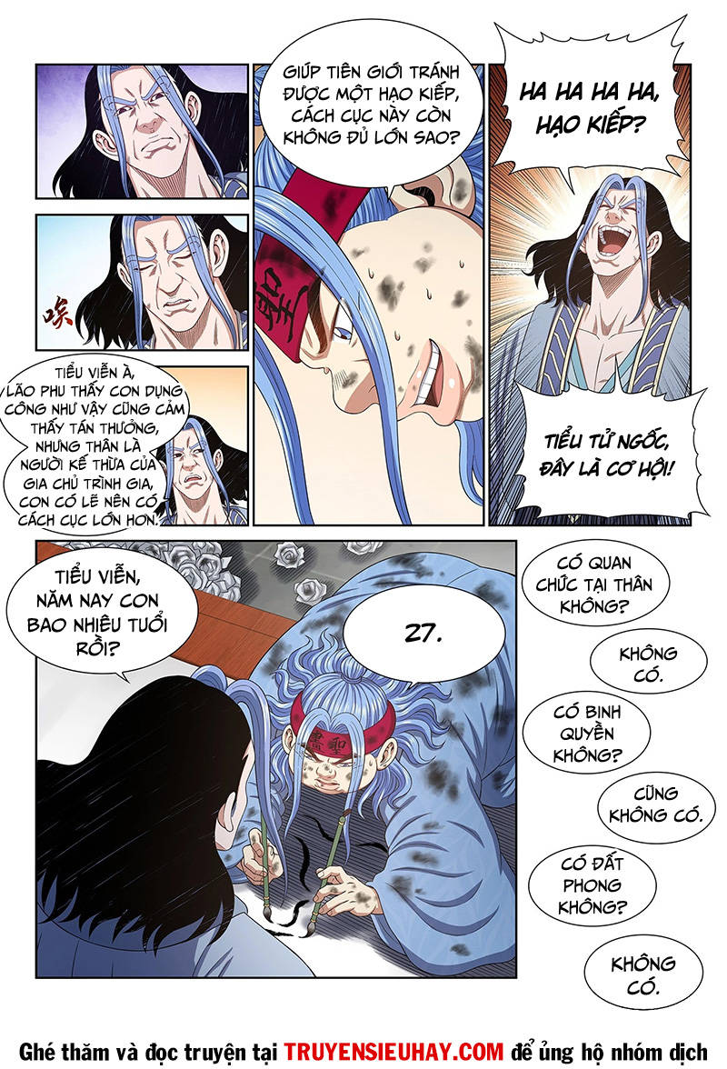 Ta Là Đại Thần Tiên Chapter 558 - 5