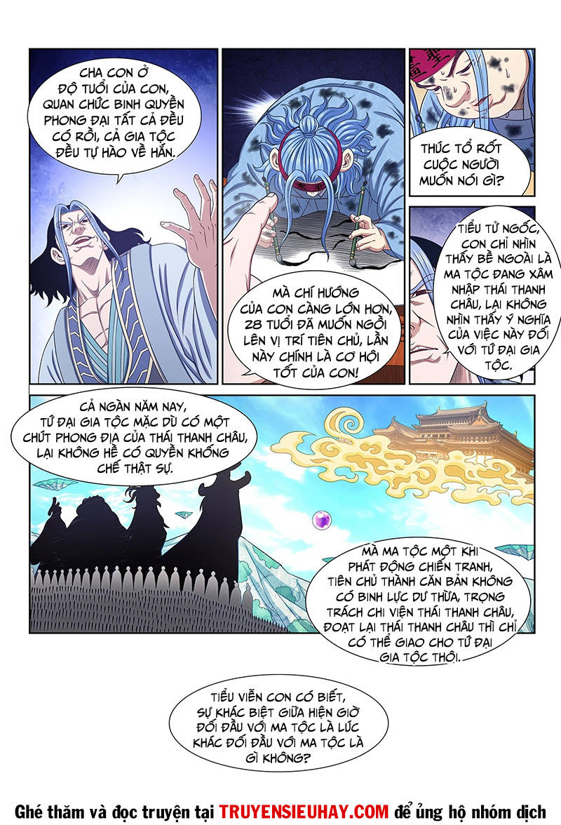 Ta Là Đại Thần Tiên Chapter 558 - 6