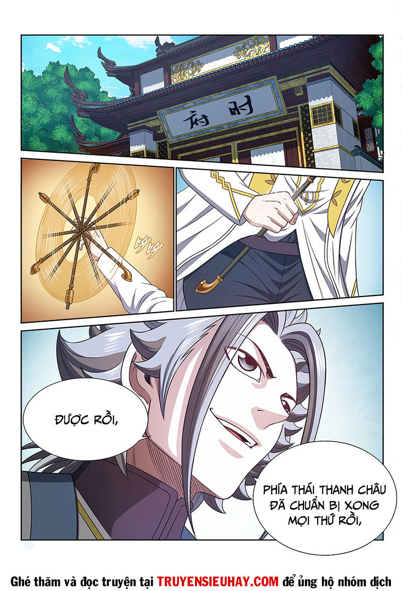 Ta Là Đại Thần Tiên Chapter 560 - 16