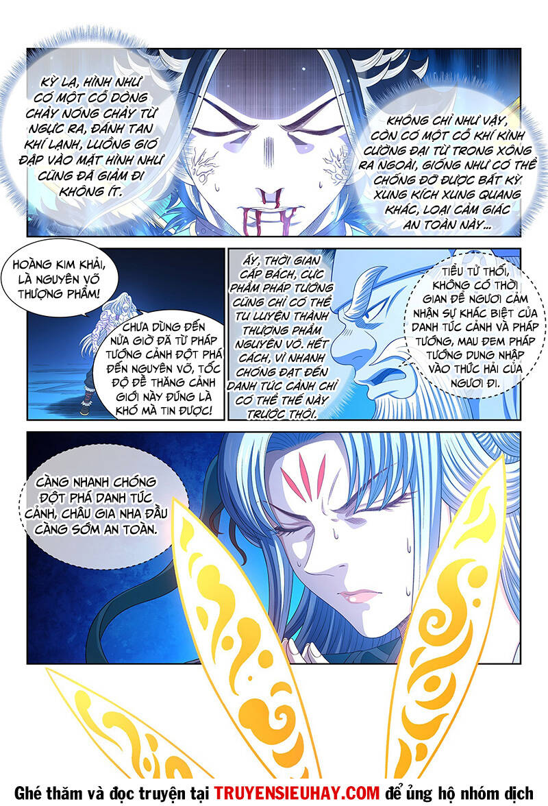 Ta Là Đại Thần Tiên Chapter 567 - 5