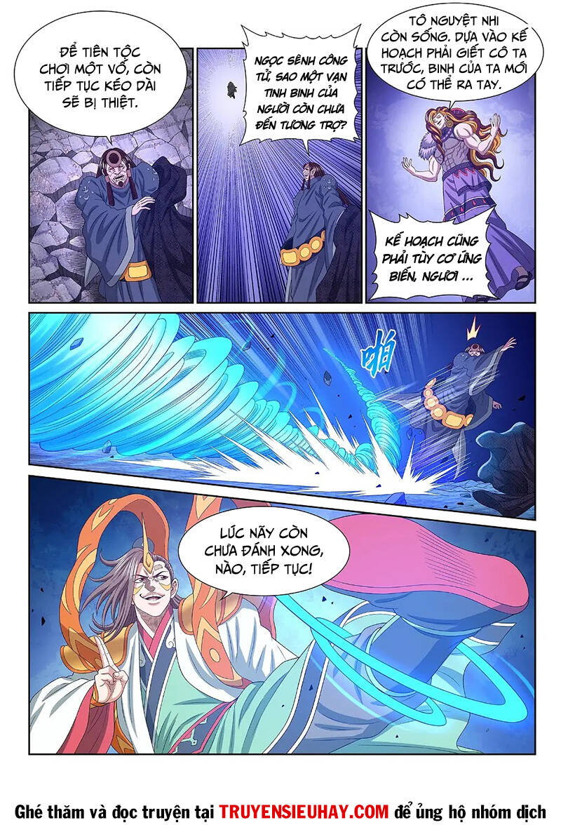 Ta Là Đại Thần Tiên Chapter 573 - 8